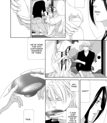 [ITSUKI Kaname] Mede Shireru Yoru no Junjou ~ vol.3 – Hanazono Hen [Eng] – Gay Manga sex 174