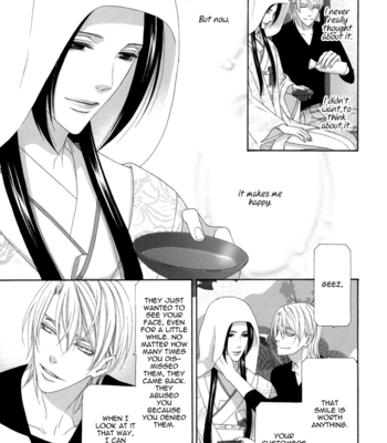 [ITSUKI Kaname] Mede Shireru Yoru no Junjou ~ vol.3 – Hanazono Hen [Eng] – Gay Manga sex 175