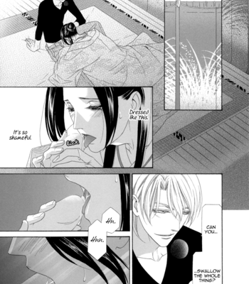 [ITSUKI Kaname] Mede Shireru Yoru no Junjou ~ vol.3 – Hanazono Hen [Eng] – Gay Manga sex 179