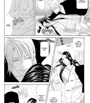 [ITSUKI Kaname] Mede Shireru Yoru no Junjou ~ vol.3 – Hanazono Hen [Eng] – Gay Manga sex 184