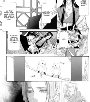 [ITSUKI Kaname] Mede Shireru Yoru no Junjou ~ vol.3 – Hanazono Hen [Eng] – Gay Manga sex 15