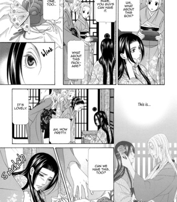[ITSUKI Kaname] Mede Shireru Yoru no Junjou ~ vol.3 – Hanazono Hen [Eng] – Gay Manga sex 16