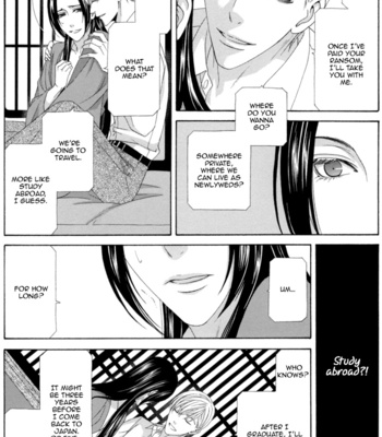 [ITSUKI Kaname] Mede Shireru Yoru no Junjou ~ vol.3 – Hanazono Hen [Eng] – Gay Manga sex 20