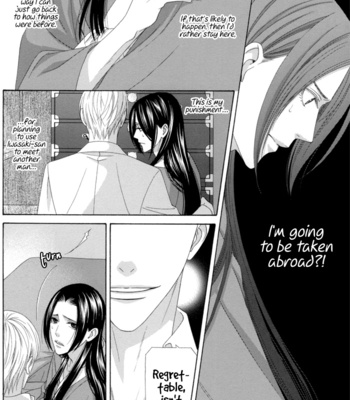 [ITSUKI Kaname] Mede Shireru Yoru no Junjou ~ vol.3 – Hanazono Hen [Eng] – Gay Manga sex 21