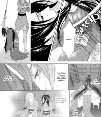 [ITSUKI Kaname] Mede Shireru Yoru no Junjou ~ vol.3 – Hanazono Hen [Eng] – Gay Manga sex 30