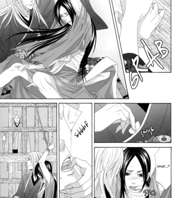 [ITSUKI Kaname] Mede Shireru Yoru no Junjou ~ vol.3 – Hanazono Hen [Eng] – Gay Manga sex 38