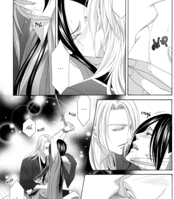 [ITSUKI Kaname] Mede Shireru Yoru no Junjou ~ vol.3 – Hanazono Hen [Eng] – Gay Manga sex 40