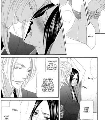 [ITSUKI Kaname] Mede Shireru Yoru no Junjou ~ vol.3 – Hanazono Hen [Eng] – Gay Manga sex 41