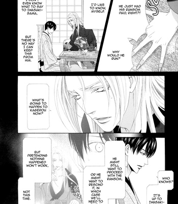 [ITSUKI Kaname] Mede Shireru Yoru no Junjou ~ vol.3 – Hanazono Hen [Eng] – Gay Manga sex 46