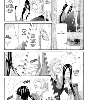 [ITSUKI Kaname] Mede Shireru Yoru no Junjou ~ vol.3 – Hanazono Hen [Eng] – Gay Manga sex 49