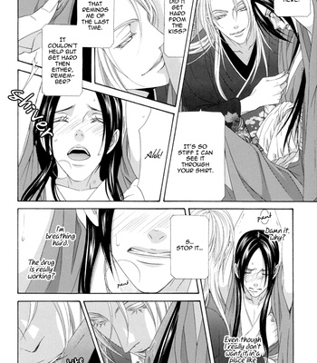 [ITSUKI Kaname] Mede Shireru Yoru no Junjou ~ vol.3 – Hanazono Hen [Eng] – Gay Manga sex 50
