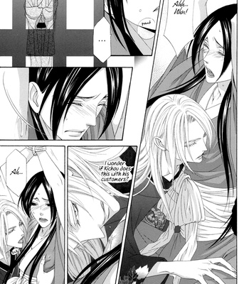 [ITSUKI Kaname] Mede Shireru Yoru no Junjou ~ vol.3 – Hanazono Hen [Eng] – Gay Manga sex 51
