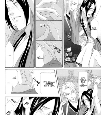 [ITSUKI Kaname] Mede Shireru Yoru no Junjou ~ vol.3 – Hanazono Hen [Eng] – Gay Manga sex 54