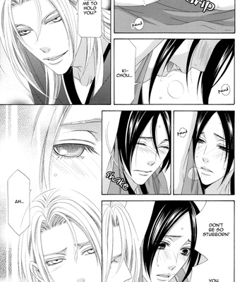 [ITSUKI Kaname] Mede Shireru Yoru no Junjou ~ vol.3 – Hanazono Hen [Eng] – Gay Manga sex 57