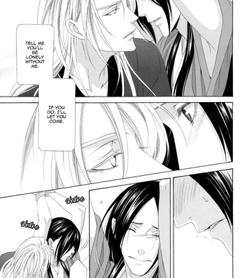 [ITSUKI Kaname] Mede Shireru Yoru no Junjou ~ vol.3 – Hanazono Hen [Eng] – Gay Manga sex 59