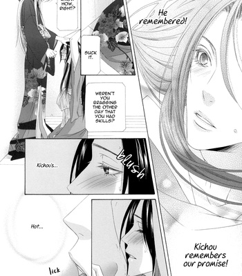 [ITSUKI Kaname] Mede Shireru Yoru no Junjou ~ vol.3 – Hanazono Hen [Eng] – Gay Manga sex 62