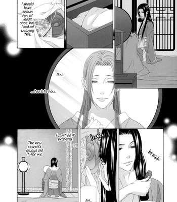 [ITSUKI Kaname] Mede Shireru Yoru no Junjou ~ vol.3 – Hanazono Hen [Eng] – Gay Manga sex 74