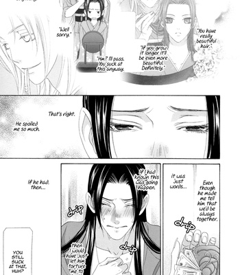[ITSUKI Kaname] Mede Shireru Yoru no Junjou ~ vol.3 – Hanazono Hen [Eng] – Gay Manga sex 75