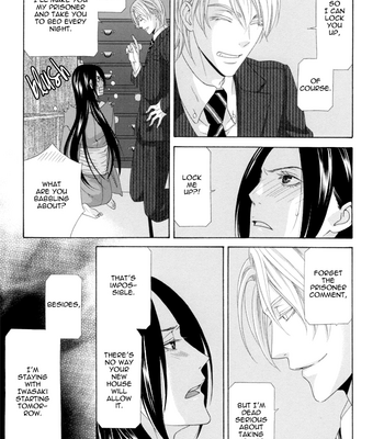 [ITSUKI Kaname] Mede Shireru Yoru no Junjou ~ vol.3 – Hanazono Hen [Eng] – Gay Manga sex 85