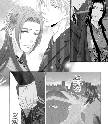 [ITSUKI Kaname] Mede Shireru Yoru no Junjou ~ vol.3 – Hanazono Hen [Eng] – Gay Manga sex 94