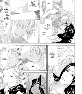 [ITSUKI Kaname] Mede Shireru Yoru no Junjou ~ vol.3 – Hanazono Hen [Eng] – Gay Manga sex 99