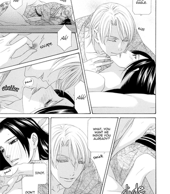 [ITSUKI Kaname] Mede Shireru Yoru no Junjou ~ vol.3 – Hanazono Hen [Eng] – Gay Manga sex 101