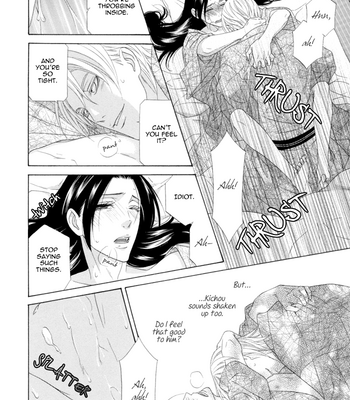 [ITSUKI Kaname] Mede Shireru Yoru no Junjou ~ vol.3 – Hanazono Hen [Eng] – Gay Manga sex 102