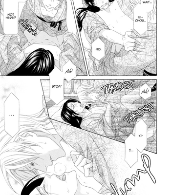 [ITSUKI Kaname] Mede Shireru Yoru no Junjou ~ vol.3 – Hanazono Hen [Eng] – Gay Manga sex 103