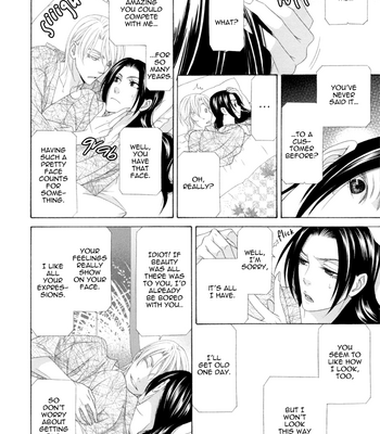 [ITSUKI Kaname] Mede Shireru Yoru no Junjou ~ vol.3 – Hanazono Hen [Eng] – Gay Manga sex 108