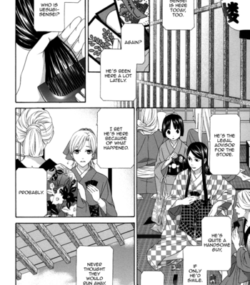 [ITSUKI Kaname] Mede Shireru Yoru no Junjou ~ vol.3 – Hanazono Hen [Eng] – Gay Manga sex 113