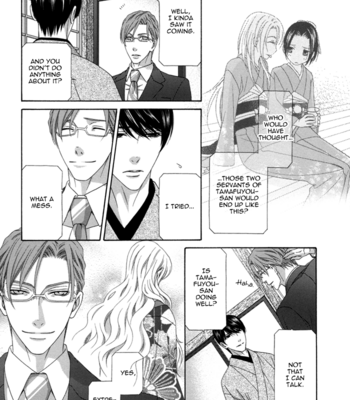 [ITSUKI Kaname] Mede Shireru Yoru no Junjou ~ vol.3 – Hanazono Hen [Eng] – Gay Manga sex 116