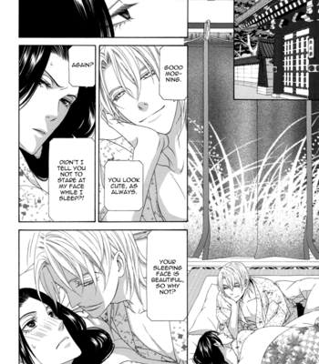 [ITSUKI Kaname] Mede Shireru Yoru no Junjou ~ vol.3 – Hanazono Hen [Eng] – Gay Manga sex 117