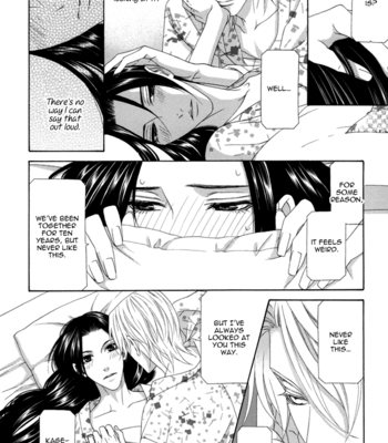 [ITSUKI Kaname] Mede Shireru Yoru no Junjou ~ vol.3 – Hanazono Hen [Eng] – Gay Manga sex 119