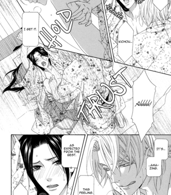 [ITSUKI Kaname] Mede Shireru Yoru no Junjou ~ vol.3 – Hanazono Hen [Eng] – Gay Manga sex 127
