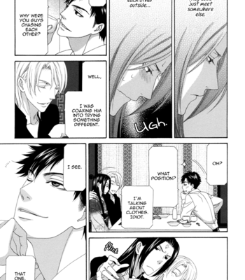 [ITSUKI Kaname] Mede Shireru Yoru no Junjou ~ vol.3 – Hanazono Hen [Eng] – Gay Manga sex 132