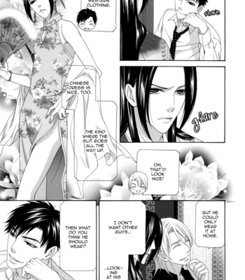 [ITSUKI Kaname] Mede Shireru Yoru no Junjou ~ vol.3 – Hanazono Hen [Eng] – Gay Manga sex 134