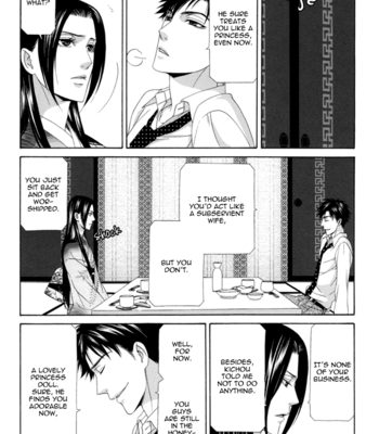 [ITSUKI Kaname] Mede Shireru Yoru no Junjou ~ vol.3 – Hanazono Hen [Eng] – Gay Manga sex 138