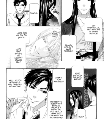 [ITSUKI Kaname] Mede Shireru Yoru no Junjou ~ vol.3 – Hanazono Hen [Eng] – Gay Manga sex 139