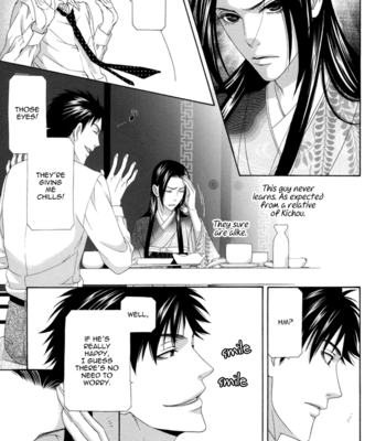 [ITSUKI Kaname] Mede Shireru Yoru no Junjou ~ vol.3 – Hanazono Hen [Eng] – Gay Manga sex 140