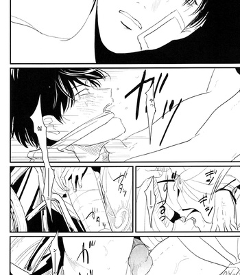 [Paraiso/ Harada] Me Yami Otoko – Gintama dj [kr] – Gay Manga sex 30