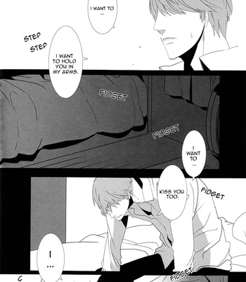 [drow4/ HG] Persona 4 dj – Let’s Eat [Eng] – Gay Manga sex 7