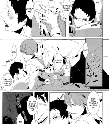 [drow4/ HG] Persona 4 dj – Let’s Eat [Eng] – Gay Manga sex 13