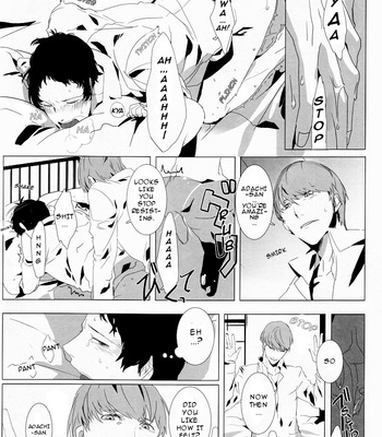 [drow4/ HG] Persona 4 dj – Let’s Eat [Eng] – Gay Manga sex 15