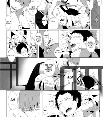 [drow4/ HG] Persona 4 dj – Let’s Eat [Eng] – Gay Manga sex 20