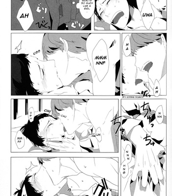 [drow4/ HG] Persona 4 dj – Let’s Eat [Eng] – Gay Manga sex 22