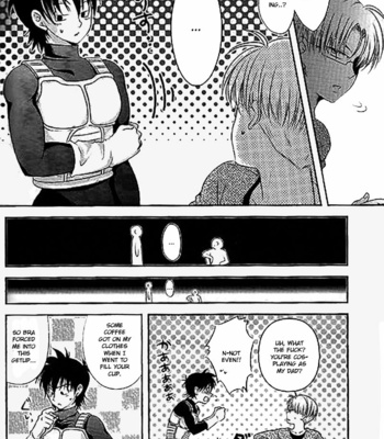 [BG Libido (Nyarochiko)] Dragon Ball Z dj – Ore no Goten ga Kawaikunai Hazu ga nai [Eng] – Gay Manga sex 11
