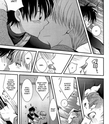 [BG Libido (Nyarochiko)] Dragon Ball Z dj – Ore no Goten ga Kawaikunai Hazu ga nai [Eng] – Gay Manga sex 14