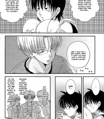 [BG Libido (Nyarochiko)] Dragon Ball Z dj – Ore no Goten ga Kawaikunai Hazu ga nai [Eng] – Gay Manga sex 5