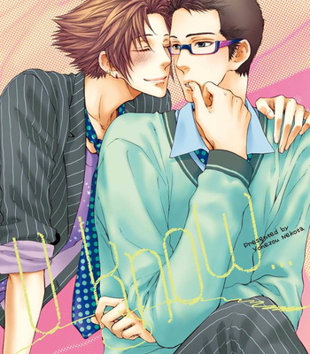 [NEKOTA Yonezou] Mousou Keikenchi Joushouchuu [JP] – Gay Manga sex 3