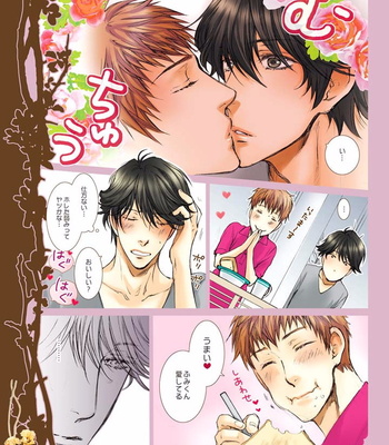[NEKOTA Yonezou] Mousou Keikenchi Joushouchuu [JP] – Gay Manga sex 69